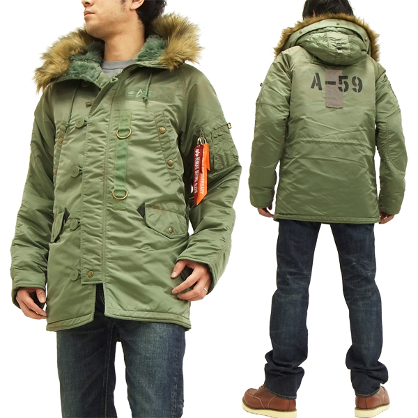 【超美品】ALPHA INDUSTRIES N-3B フライトジャケット アルフ