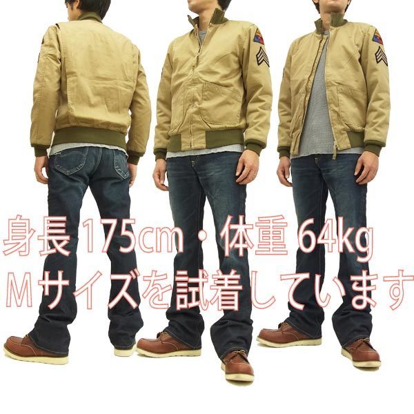 アルファ タンカースジャケット TA1039 ALPHA メンズ ミリタリー JKT