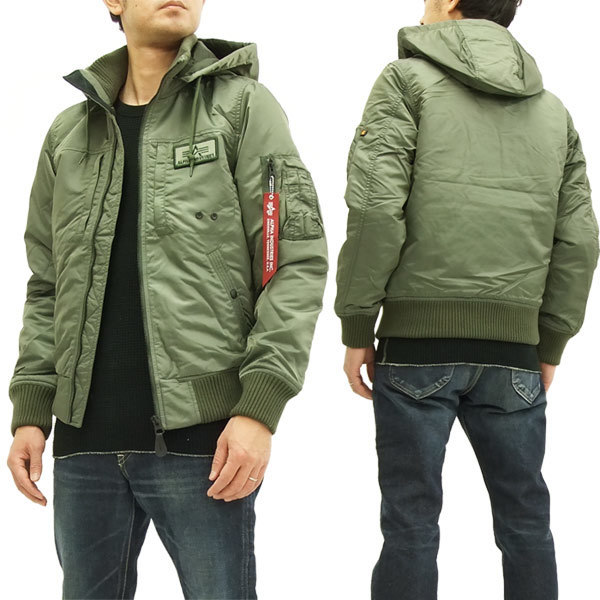 残りわずか】 たか様専用 アルファ HOODED RIB JACKET TA1260