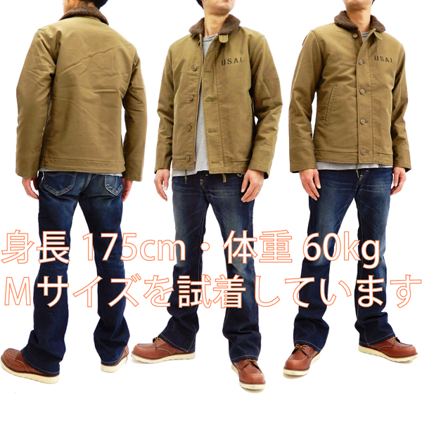 アルファインダストリーズ ALPHA INDUSTRIES: アルファ TA1336 N-1 デッキジャケット ALPHA メンズ N1 ミリタリーJKT  TA1336-016カーキ 新品