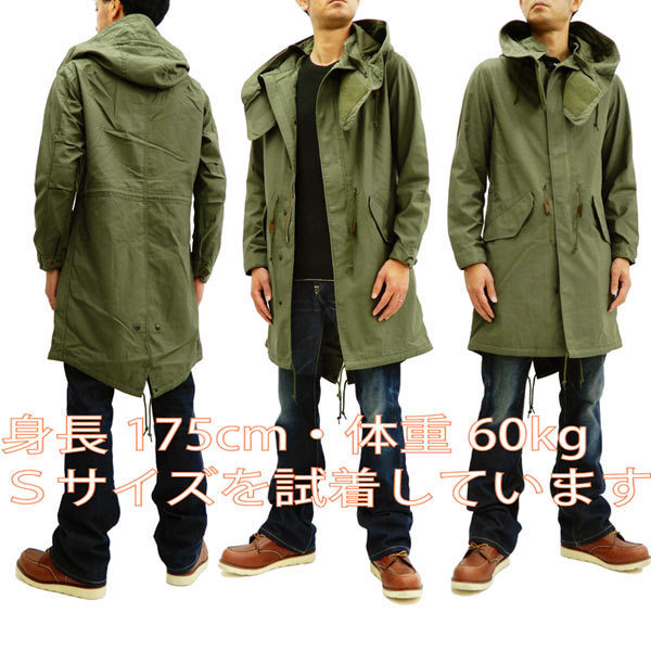 ALPHA INDUSTRIES コート - 通販 - pinehotel.info