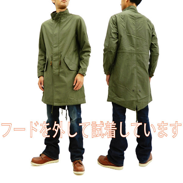 ALPHA INDUSTRIES モッズコート-