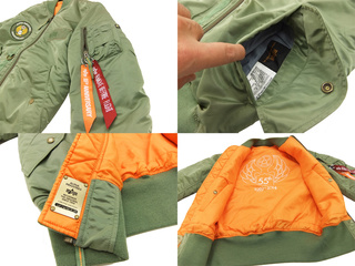 MA-1 フライトジャケット 20200 55周年記念モデル メンズ タイトJKT: アルファインダストリーズ ALPHA INDUSTRIES