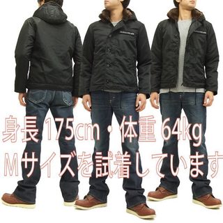 アルファ N-1 デッキジャケット 20551 ALPHA ナイロン素材 フード付き メンズ JKT: アルファインダストリーズ ALPHA  INDUSTRIES