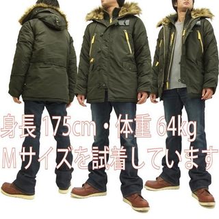 アルファ N-3B フライトジャケット TA0312 ALPHA N-3B Inclement Parka 