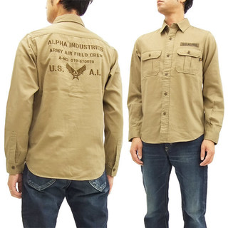 アルファ ミリタリーシャツ TS5024 ALPHA 刺繍 メンズ 長袖シャツ